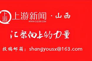 晴雨表！本赛季马克西投进5+三分时 76人7胜1负