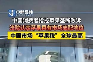 近7场8球！索兰克本赛季英超打进12球，仅次于哈兰德的14球